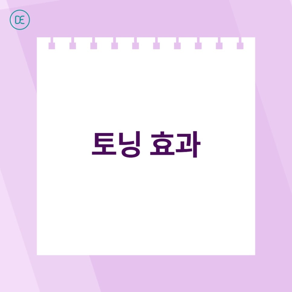 Could Pigmentation Toning in Bupyeong Change the Look of Melasma and Pigmentation? image 2