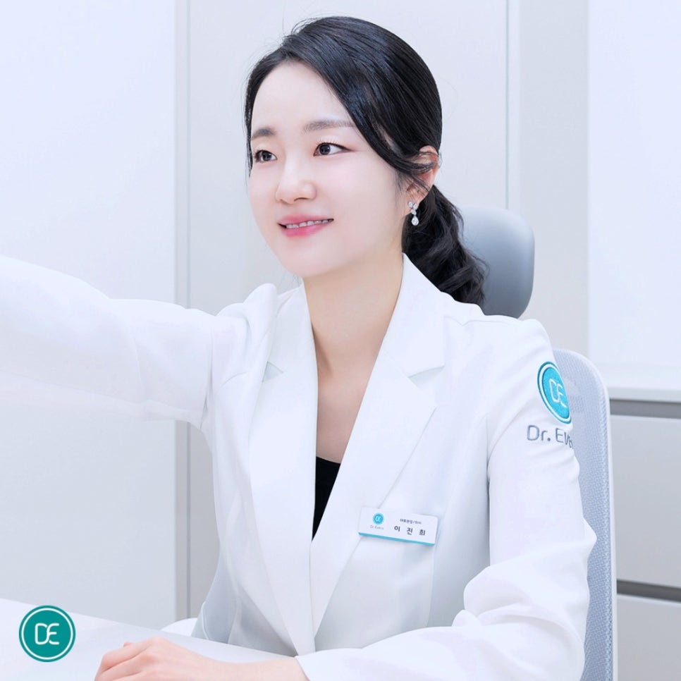 Can Men Also Get Rejuran Near Gwanggyo Station? image 3