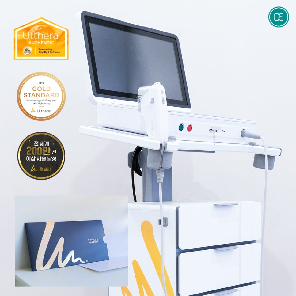 Expected Changes from Gwangju Ulthera Therapy image 3