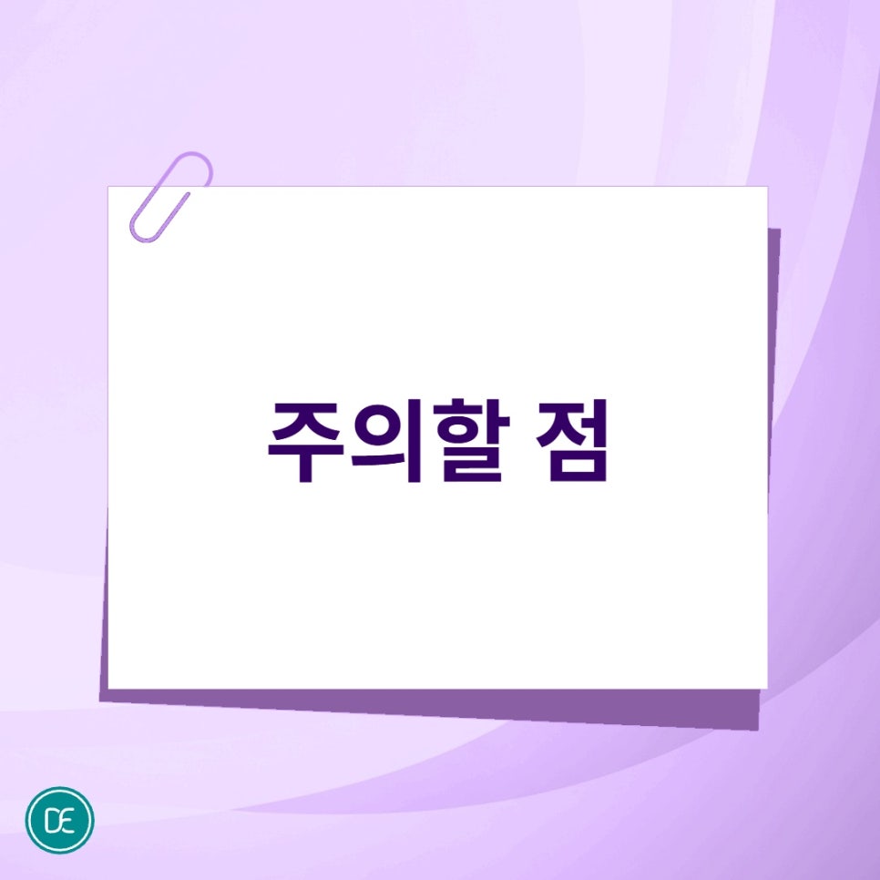 시흥 이마필러 리쥬비엘 1cc 개선 관련 이미지 4