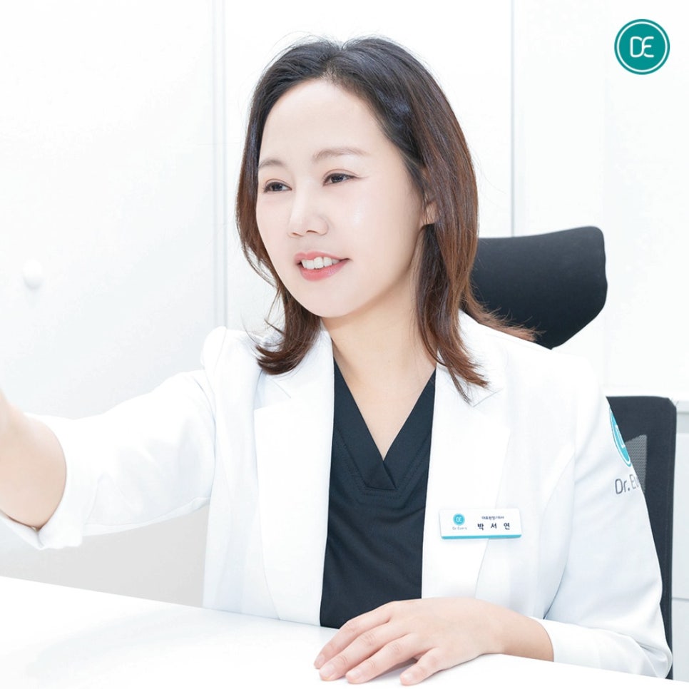 Thermage in Bundang-gu for Fine Lines and Sagging Elasticity image 3