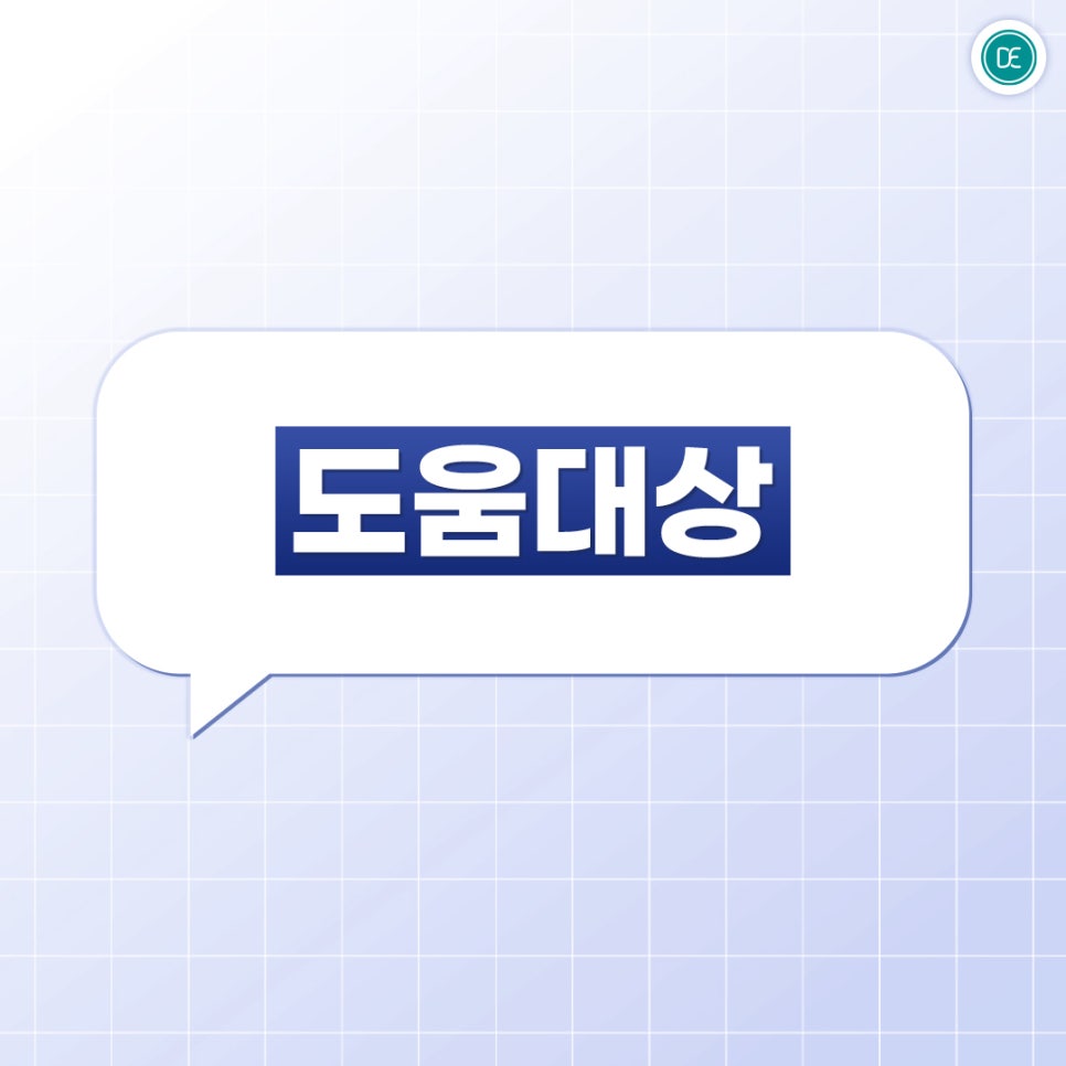 A Method for Improving Elasticity with Sinjung-dong Lifting Linearji image 3