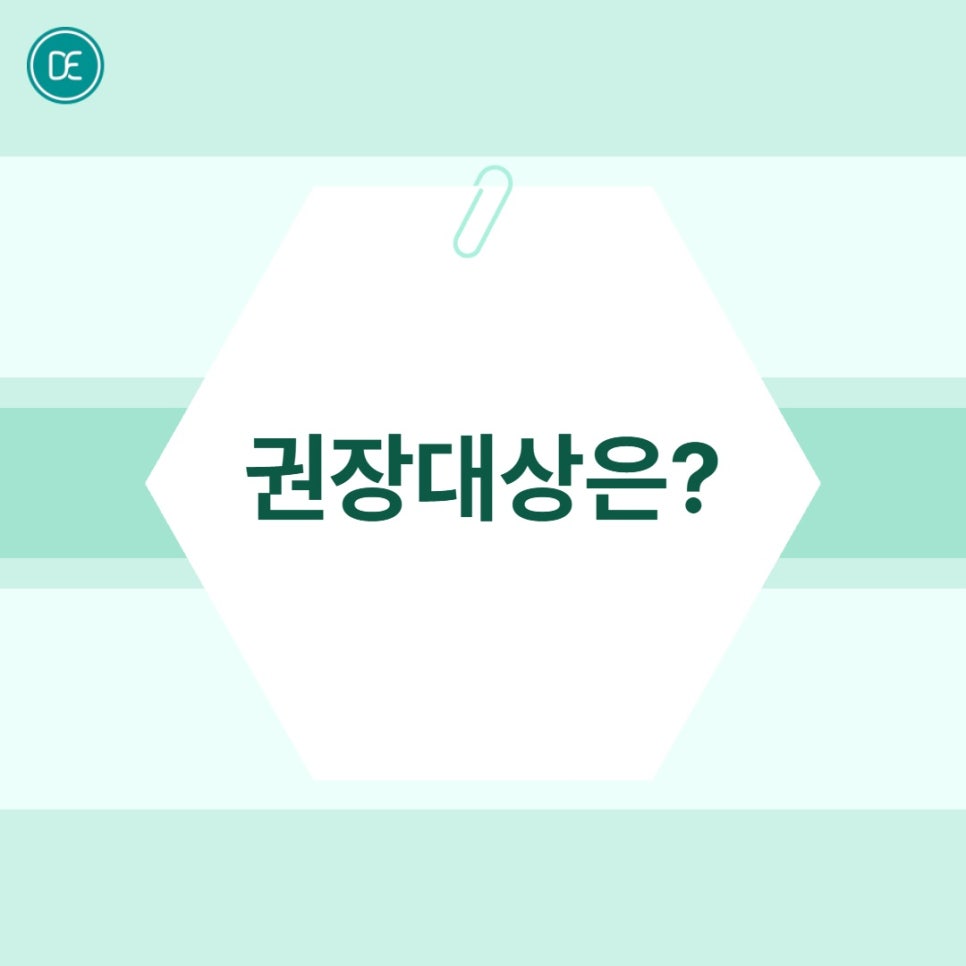 연신내역 LDM 원리에 대해서! 관련 이미지 3