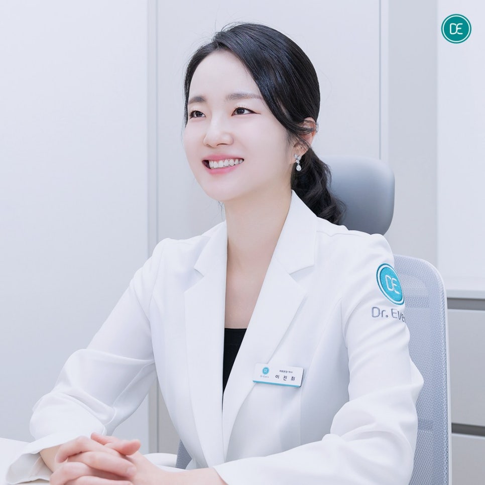 광교 수염제모 횟수 당일 통증 관련 이미지 1