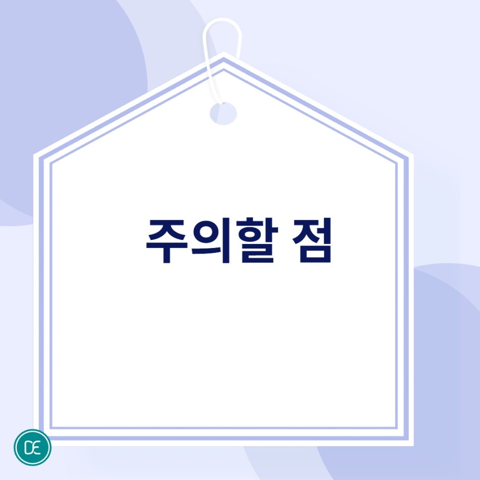 판교 포텐자 유지기간 어떻게 되나요? 관련 이미지 4