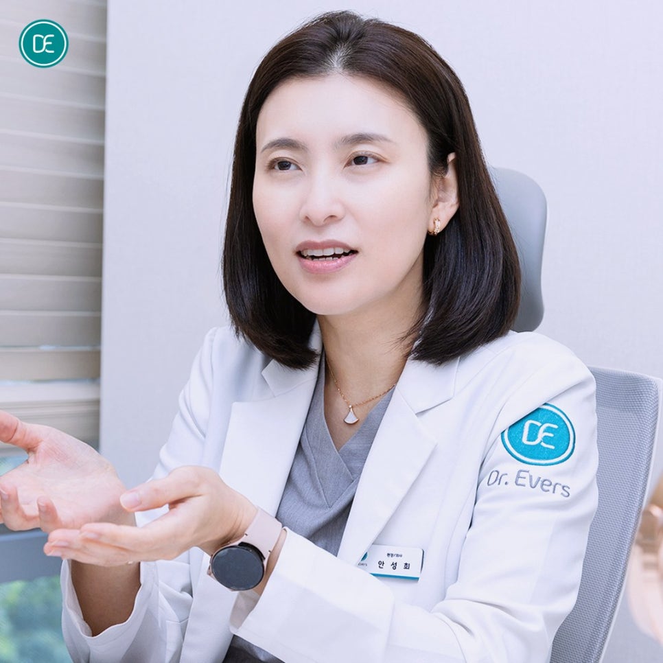목동역 레디어스 원리 알아보기 관련 이미지 1