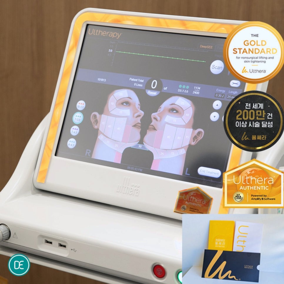 Misa Station lifting Ulthera 100, when can I wash my face? image 2