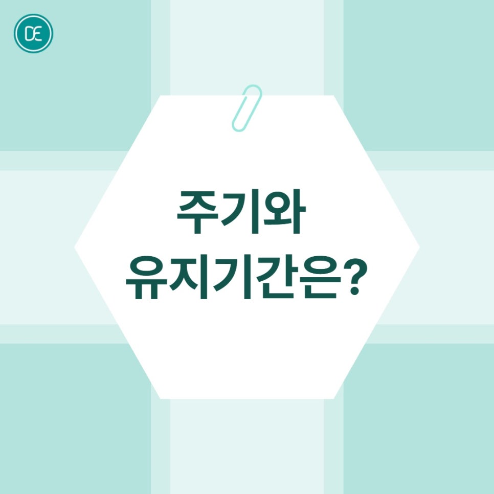 연신내역 LDM 원리에 대해서! 관련 이미지 2