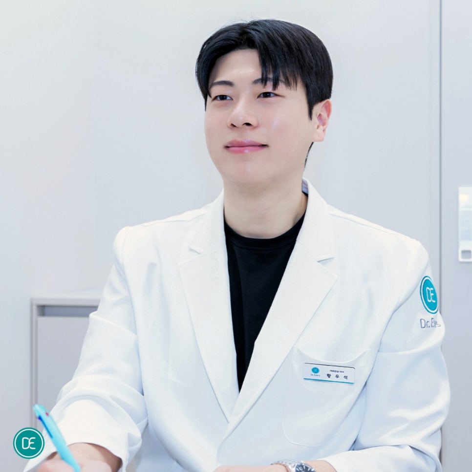 If You’re Worried About Cheek Dents After InMode Forma at a Gasan Digital Complex Dermatology Clinic image 2