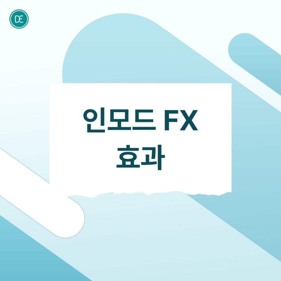 일산 인모드 FX, 효과 체감 시기부터 유지기간까지 관련 이미지 2