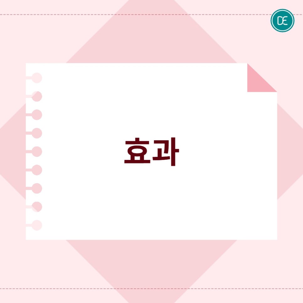상동 아쿠아필 피지 블랙헤드 당일 운동 관련 이미지 2