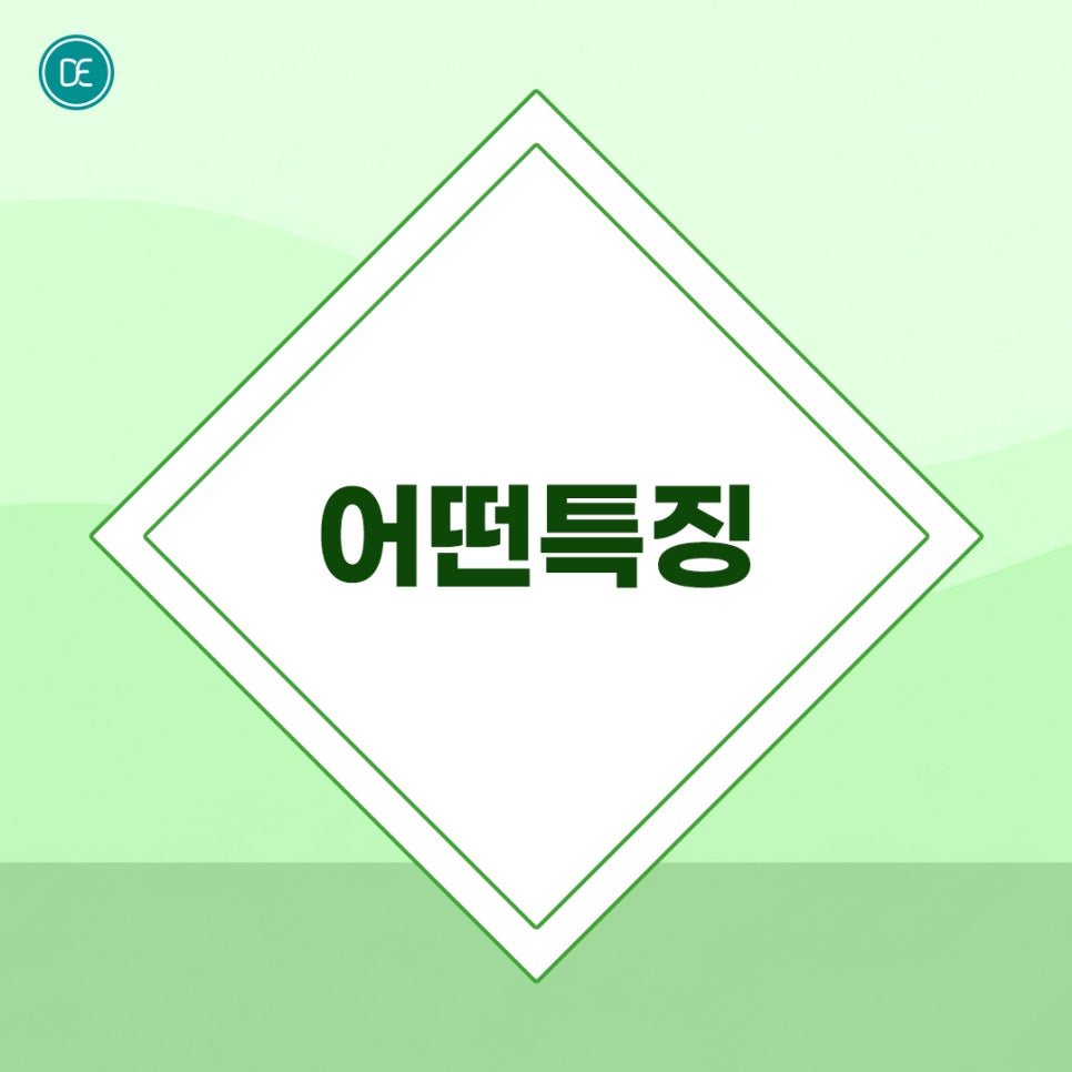 How to Reduce Makeup Cushion Pores with Rezne Skin Booster at Bupyeong Station image 2