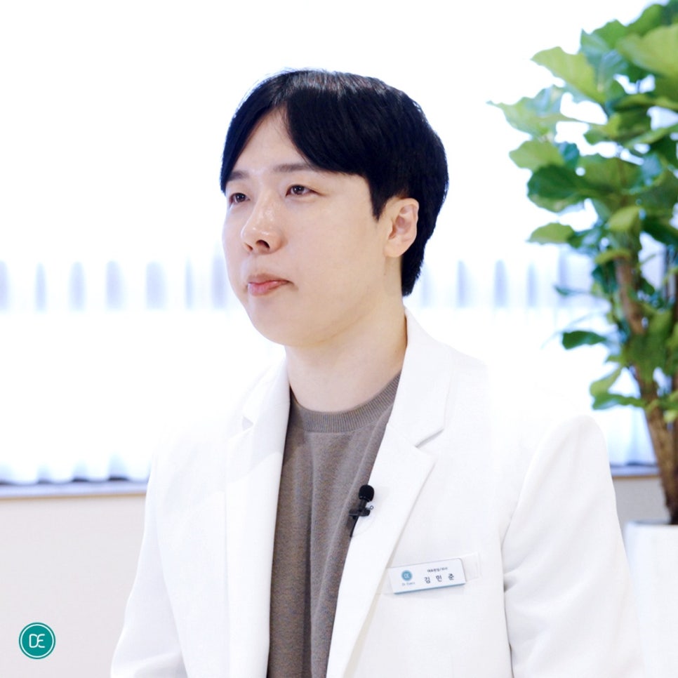 How to Become More Youthful with Suwon Aegyo Filler image 3