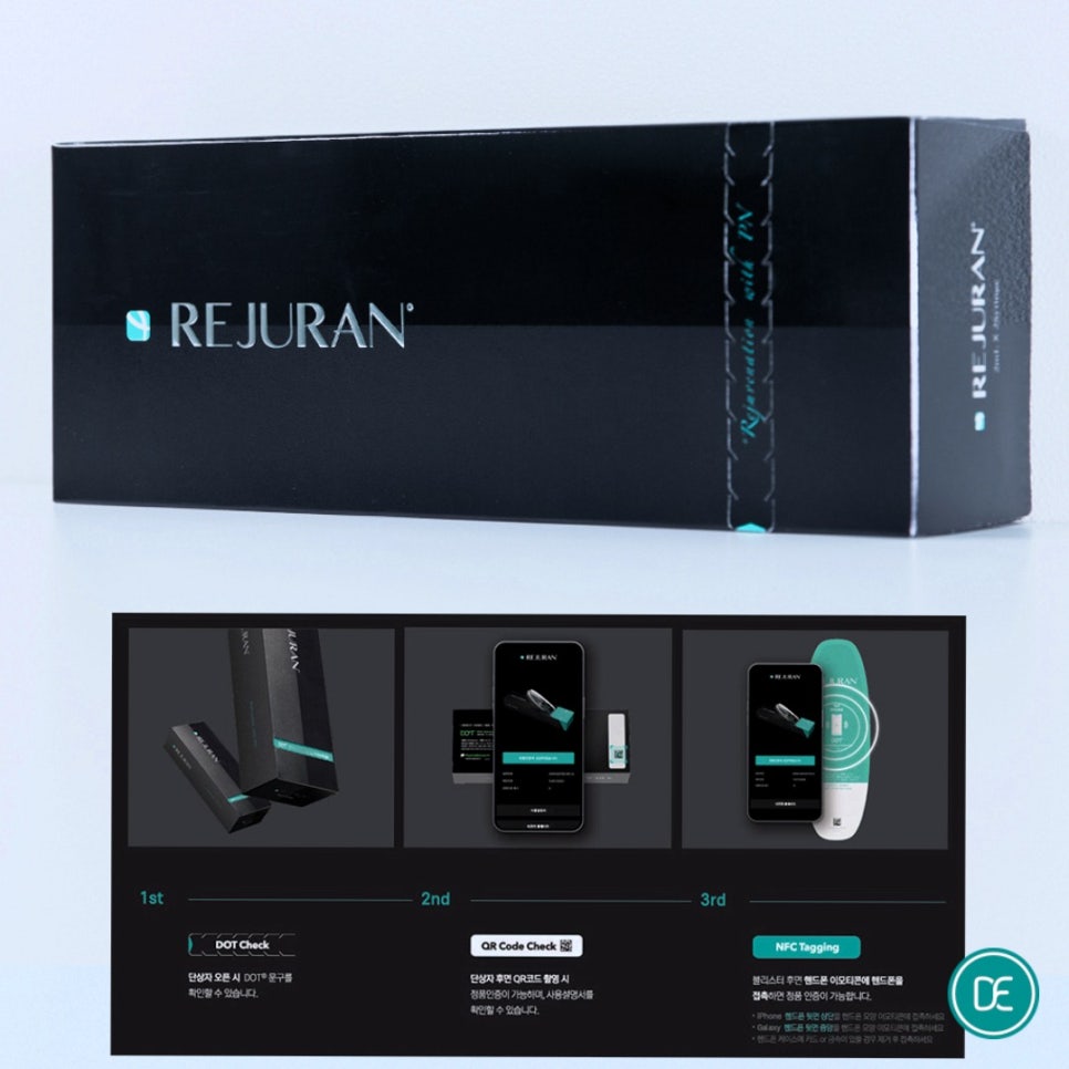 What Is the Proper Interval for Rejuran Healer at Hwagjeong-dong Dermatology Clinic? image 1