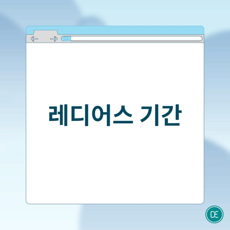 What About Swelling After Radiesse in Ilsan Nasolabial Folds? image 2
