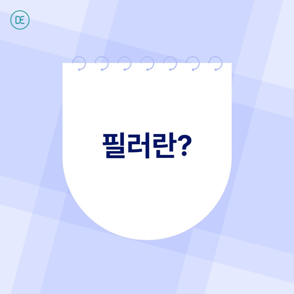 Is It Okay to Kiss on the Same Day After Lip Filler in Gangseo-gu? image 2