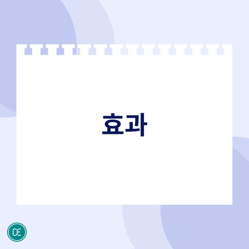 판교 포텐자 유지기간 어떻게 되나요? 관련 이미지 2