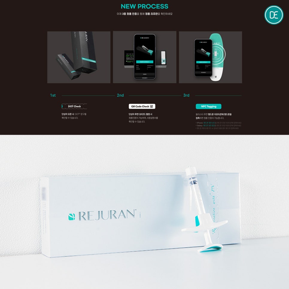 If You Want to Create a Lively Eye Area with Bundang-gu Rejuran Eye image 1