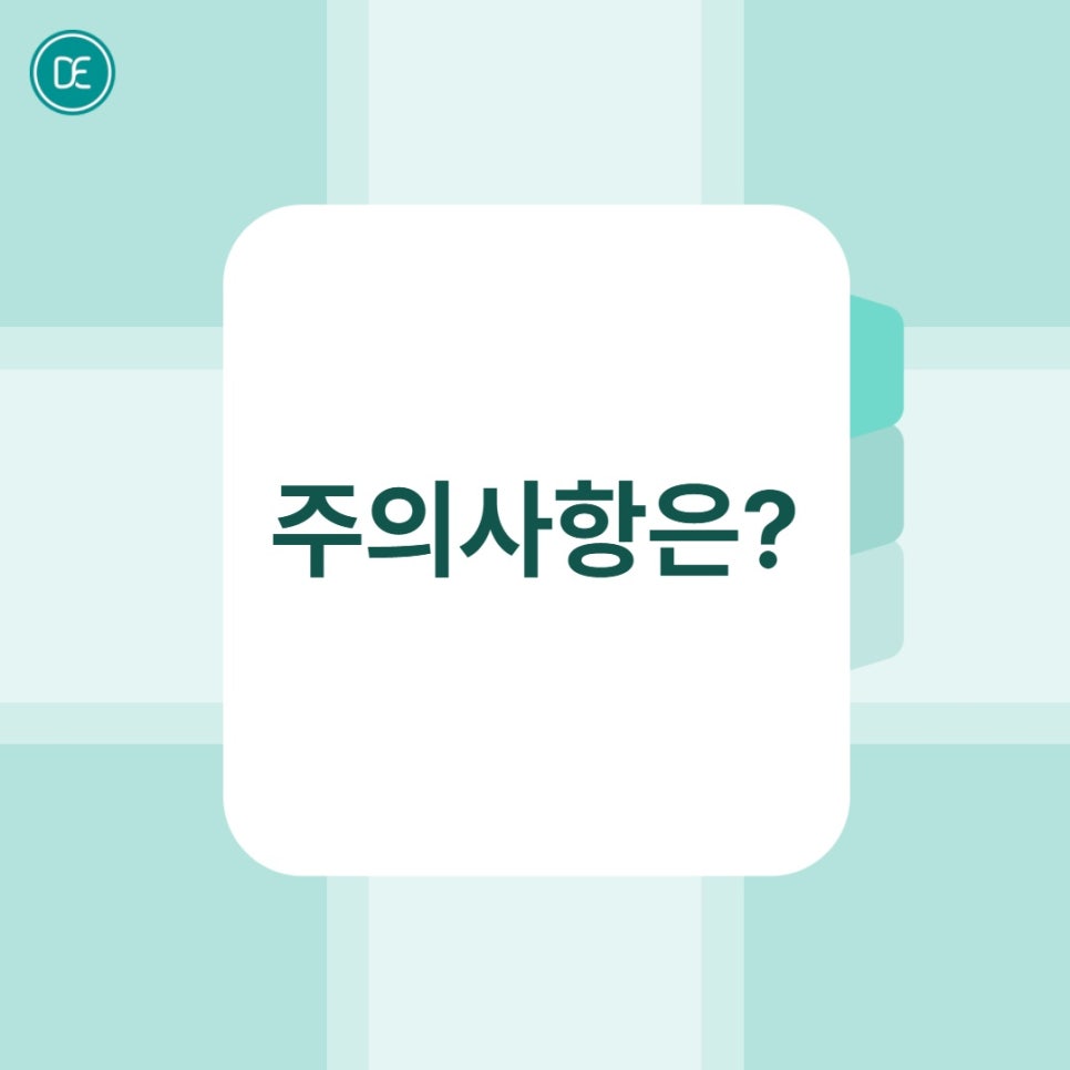 연신내역 LDM 원리에 대해서! 관련 이미지 4