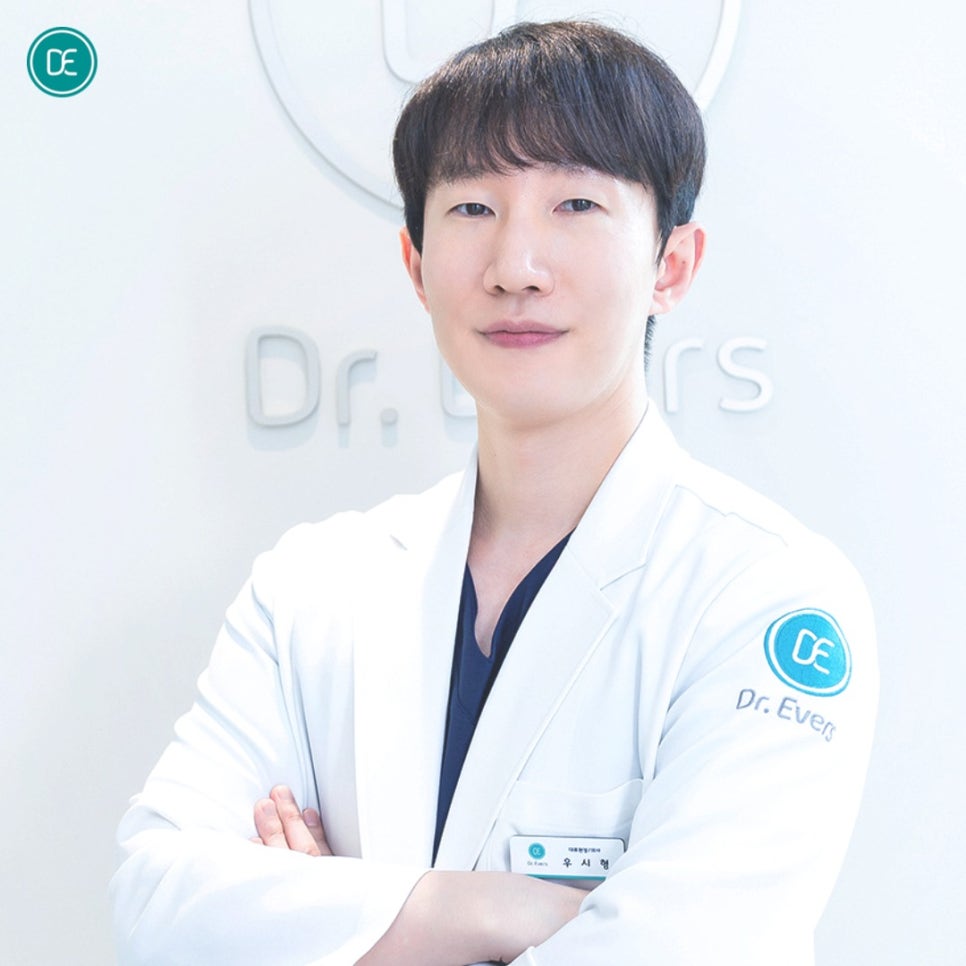 Cheonan Dermatology: Volnewmer Warmth Timing and Frequency! image 1