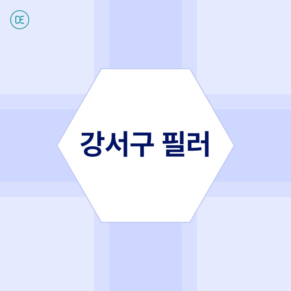 Is It Okay to Kiss on the Same Day After Lip Filler in Gangseo-gu? image 1