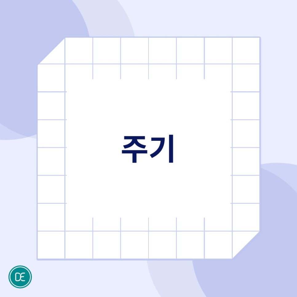 판교 포텐자 유지기간 어떻게 되나요? 관련 이미지 3