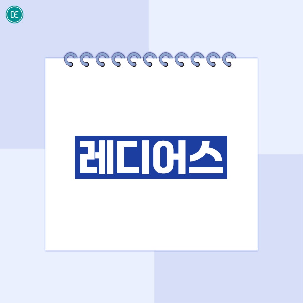 The Time When You Start to Feel the Effects of Radiesse in Magok image 1