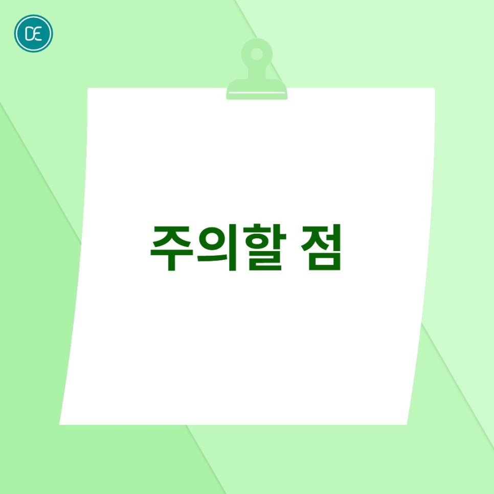 강서구 쥬베룩 팔자주름 개선 관련 이미지 4