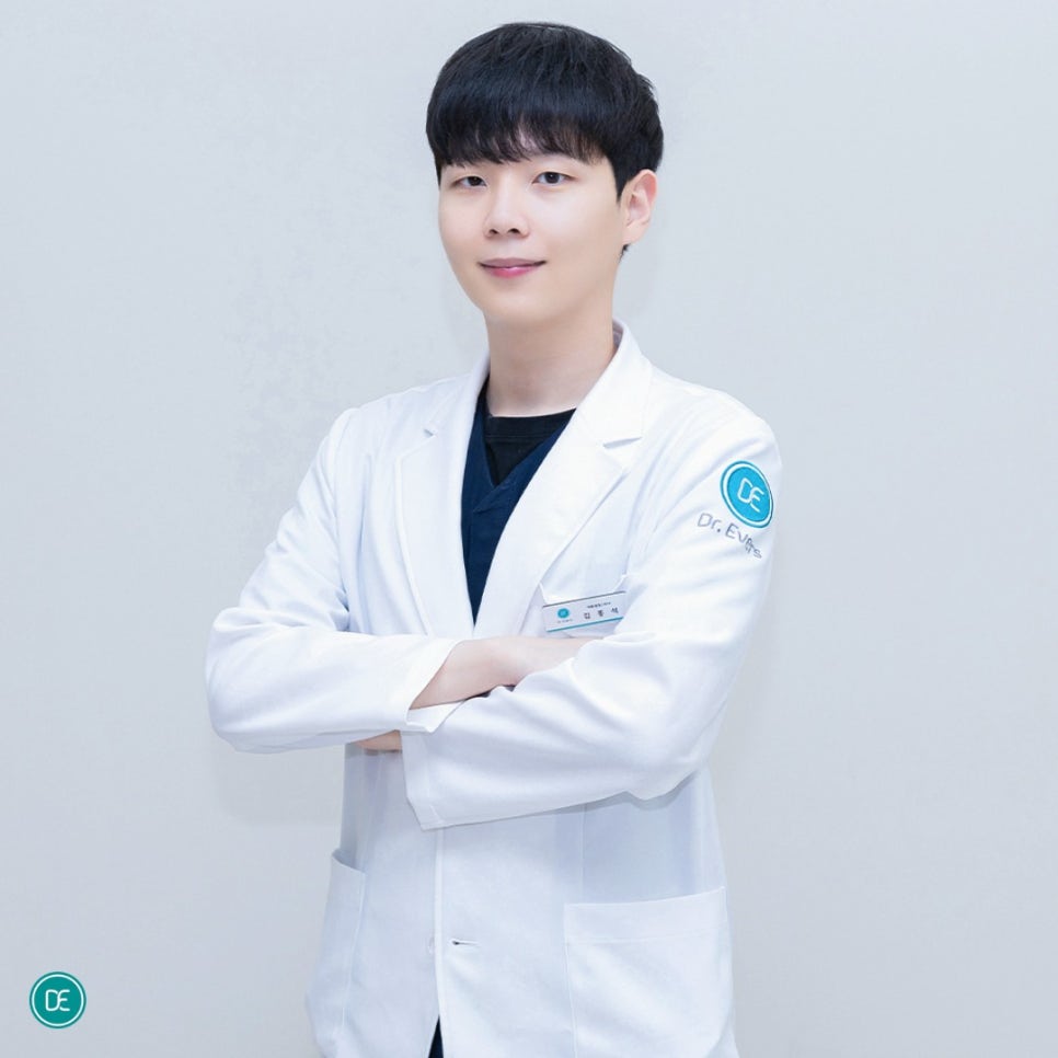 Busan Oligio: When You Notice Sagging Around the Eyes image 3