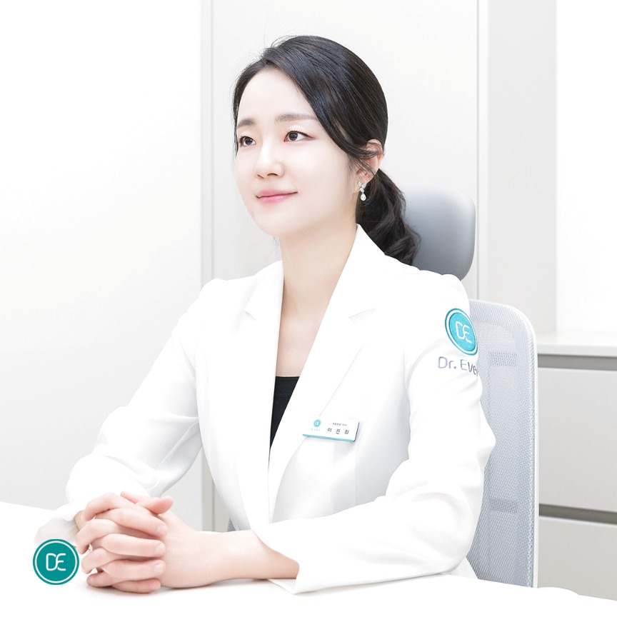 광교 올리지오 효과부터 주기까지 핵심만! 관련 이미지 1