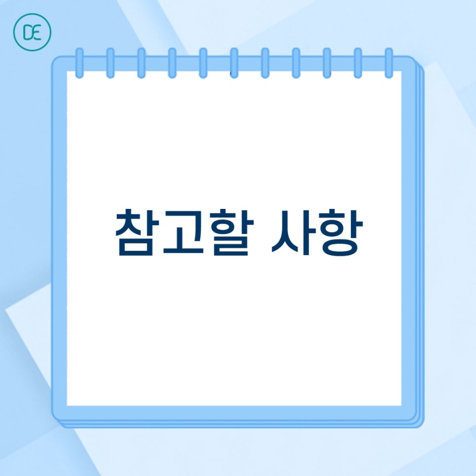 What Does Bucheon Brazilian Laser Mean? image 3