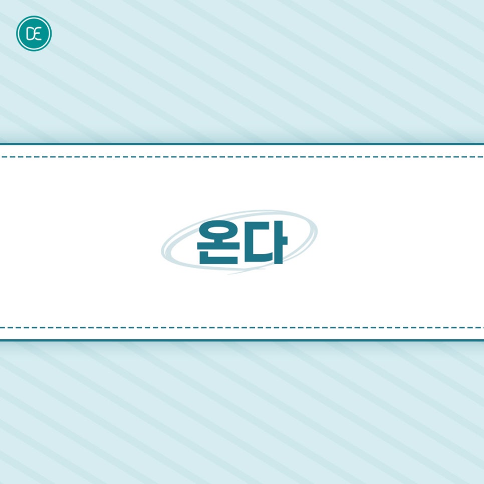 About the Treatment Interval for Ilsan Onda Lifting image 1