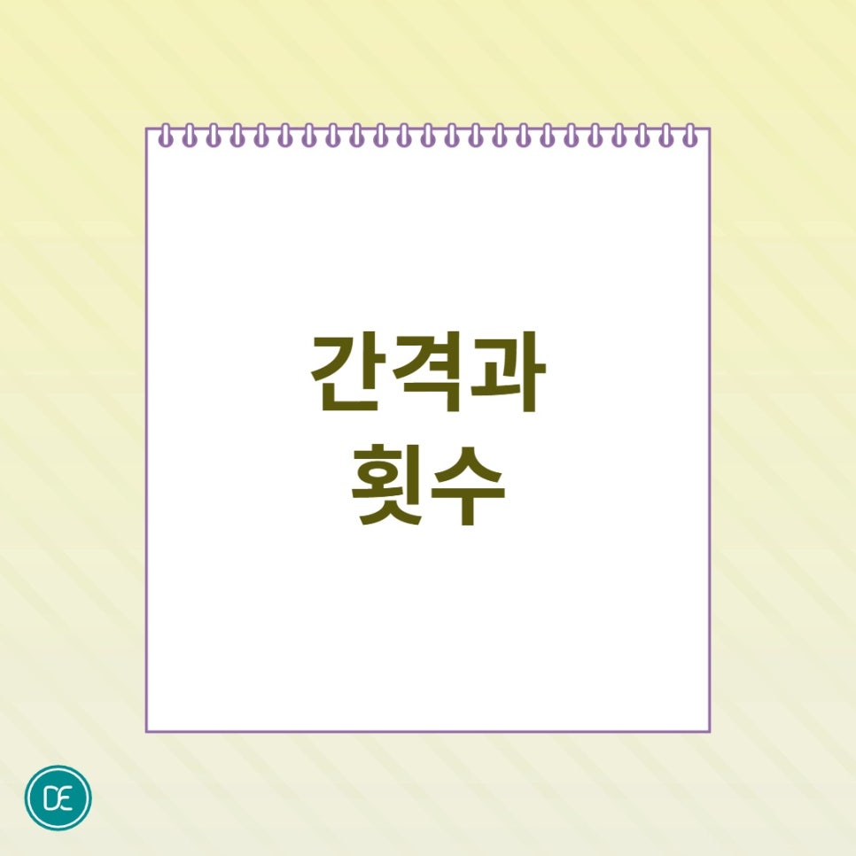 일산 레이저제모) 수영장 가는데 다리 털이 신경쓰인다면? 관련 이미지 2