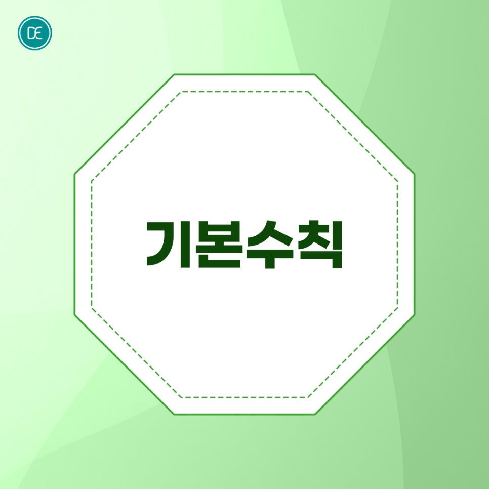 How to Reduce Makeup Cushion Pores with Rezne Skin Booster at Bupyeong Station image 4