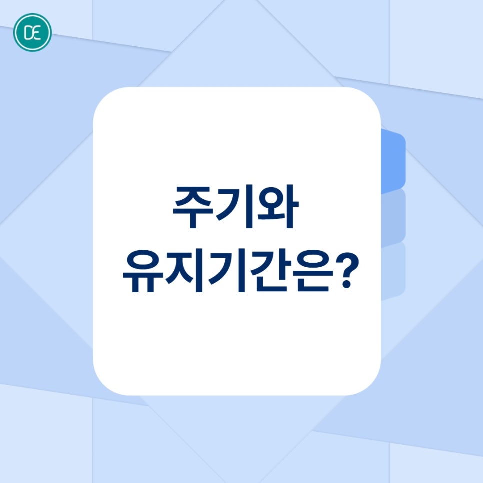 분당구 슈링크 유니버스 원리에 대해! 관련 이미지 2