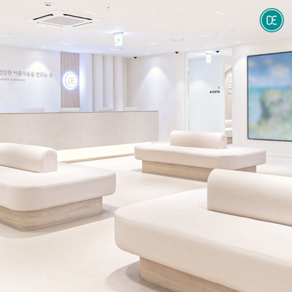 Thermage in Bundang-gu for Fine Lines and Sagging Elasticity image 4