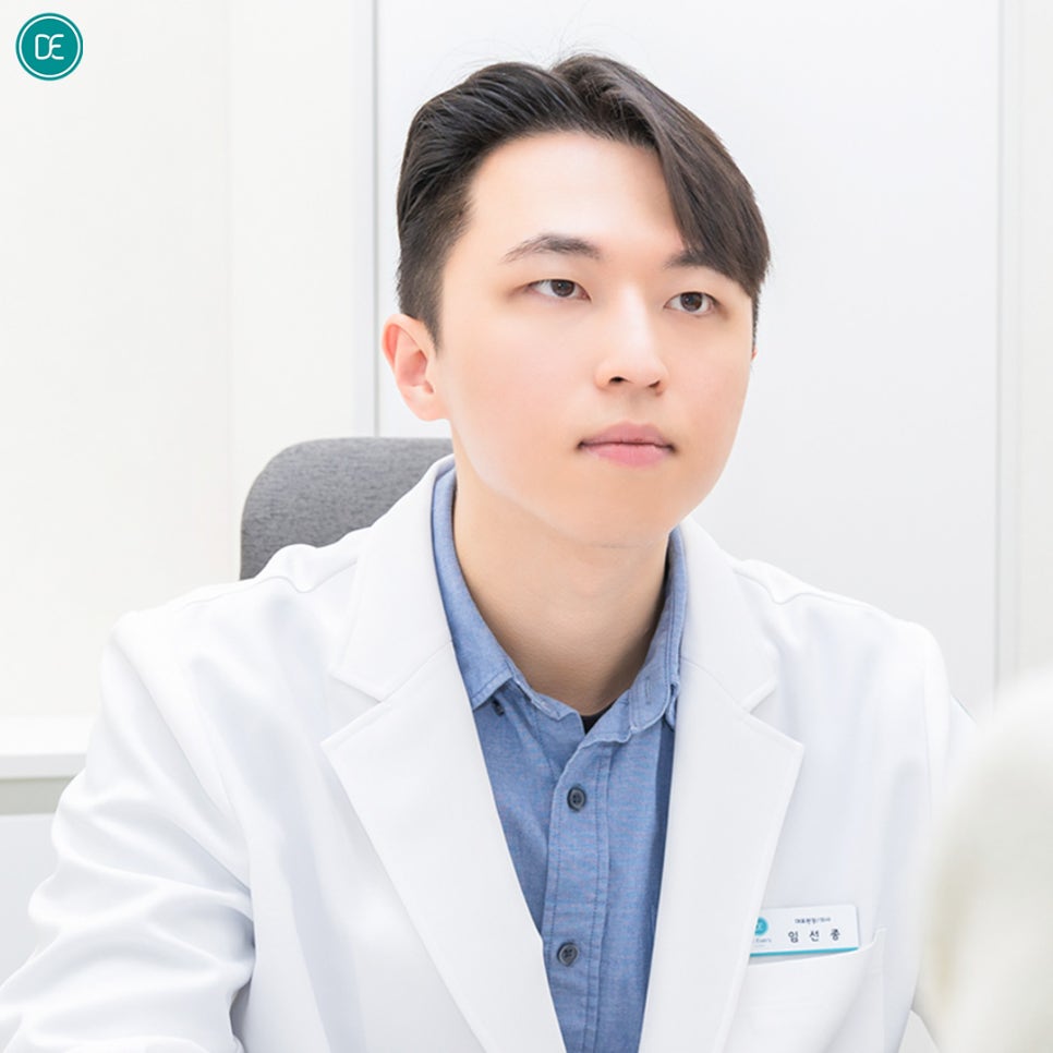 Understanding the Features of Ansan Underarm Hair Removal image 1