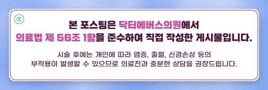 분당구 슈링크 유니버스 원리에 대해! 관련 이미지 5
