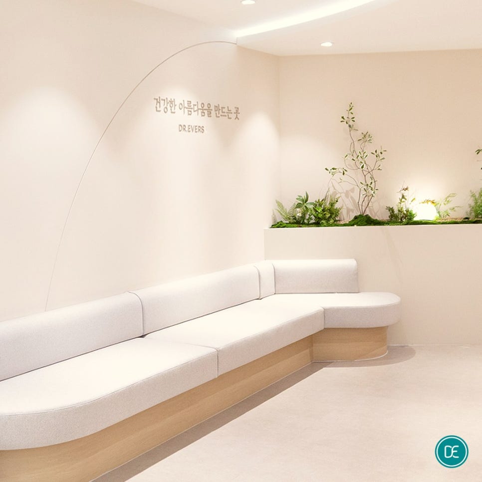 Worried About a Flat Forehead Filler in Cheongnyangni? image 3