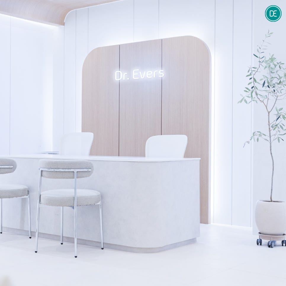 Gwangju Jaw Botox: Worried About a Weak Chin? image 2