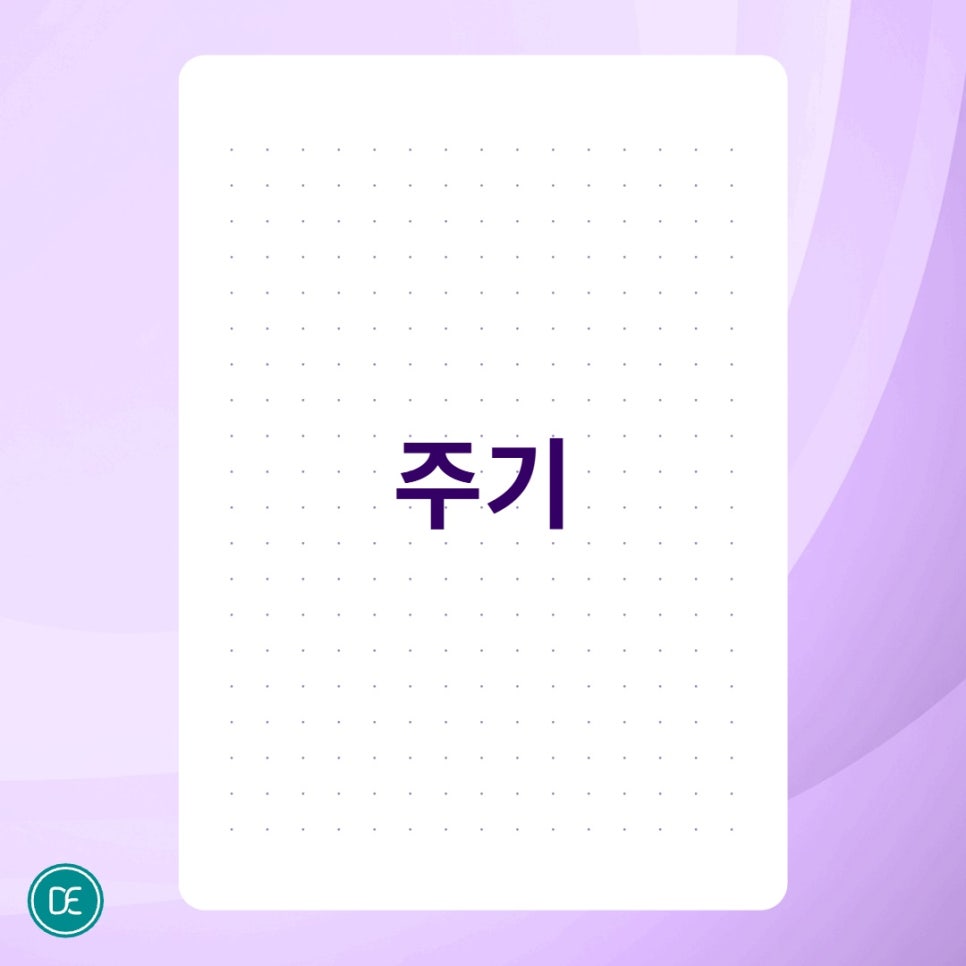 시흥 이마필러 리쥬비엘 1cc 개선 관련 이미지 3