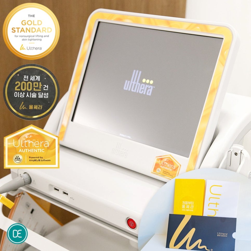 How to Reduce Swelling After Ulthera in Incheon Songdo? image 2