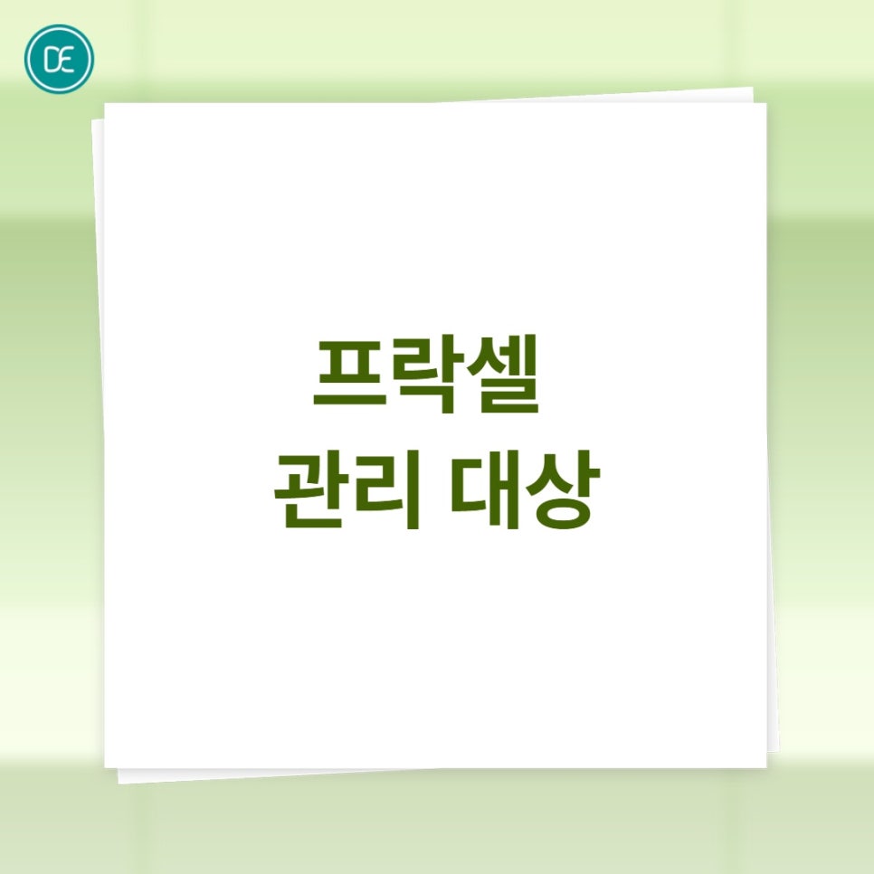 About Magok Fraxel Care for Nose and Cheek Pores image 2