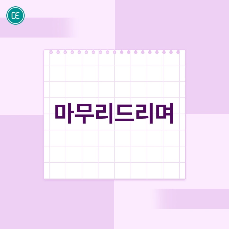 Is Brazilian Laser Hair Removal for Men in Bupyeong Okay for Jiu-Jitsu? image 4