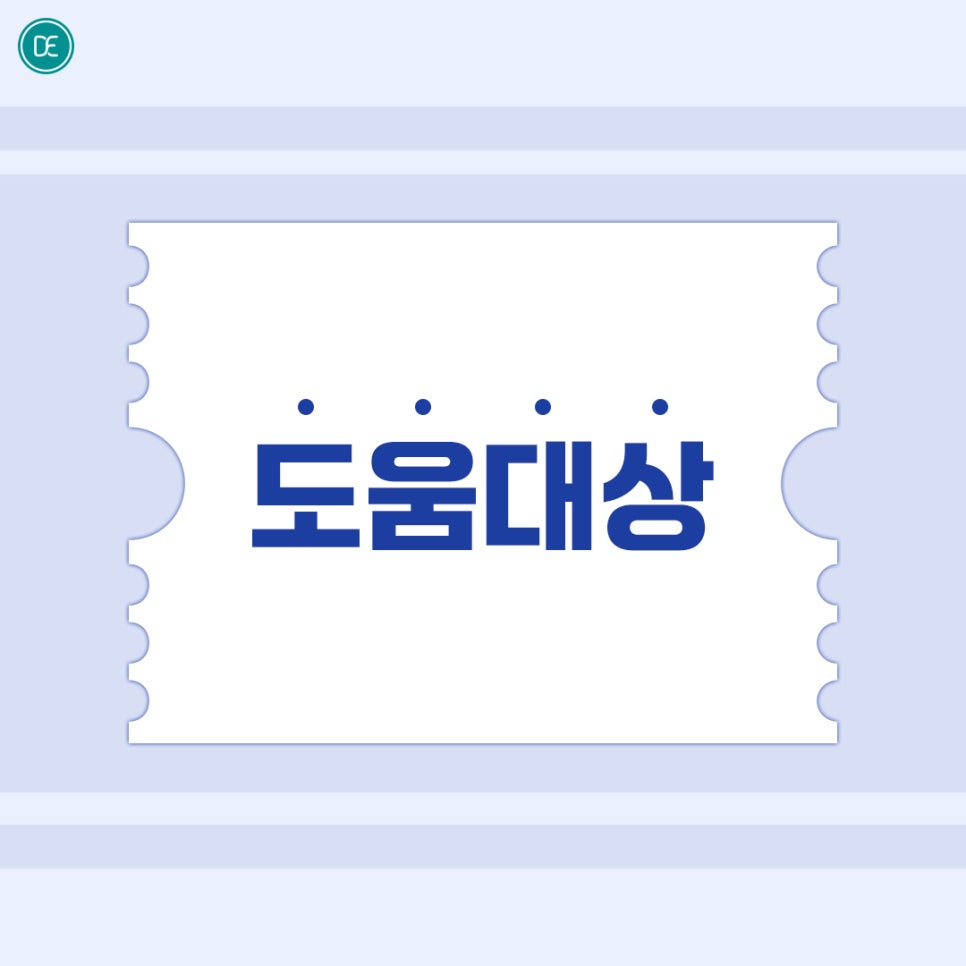 The Time When You Start to Feel the Effects of Radiesse in Magok image 3