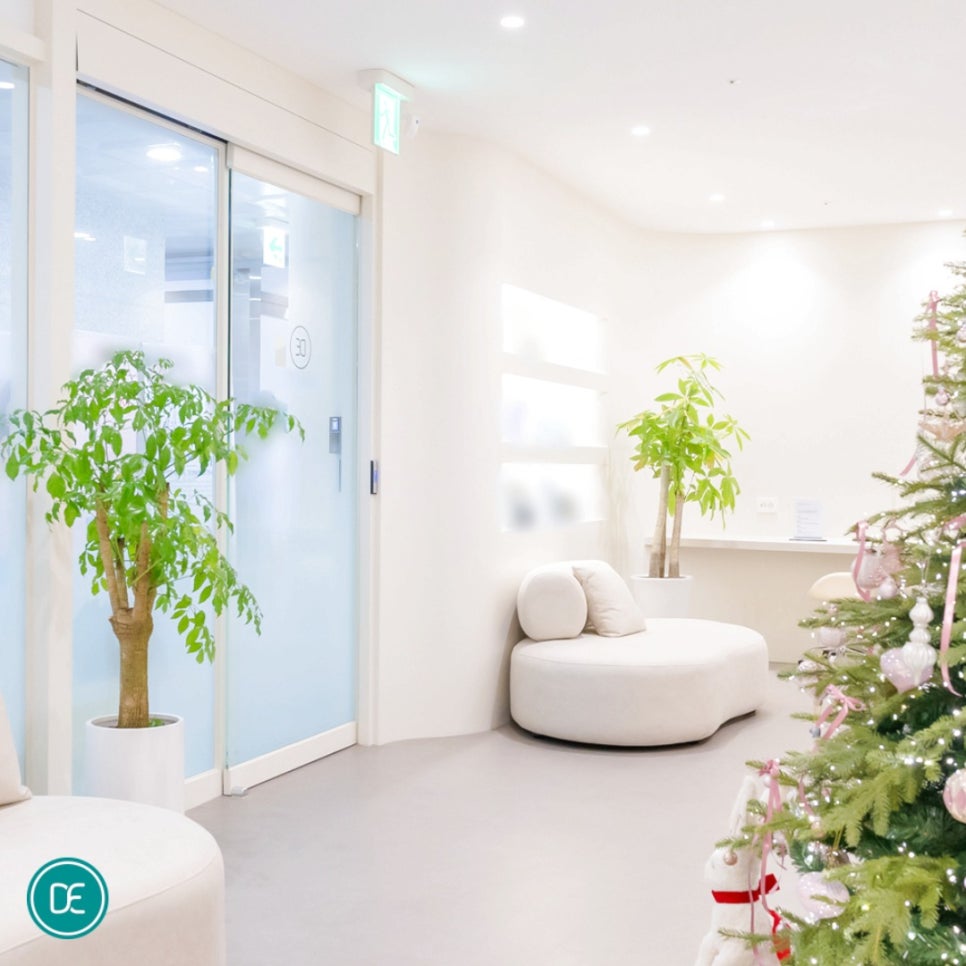 Hanam Misa Dermatology Densiti Ulthera Difference? image 4