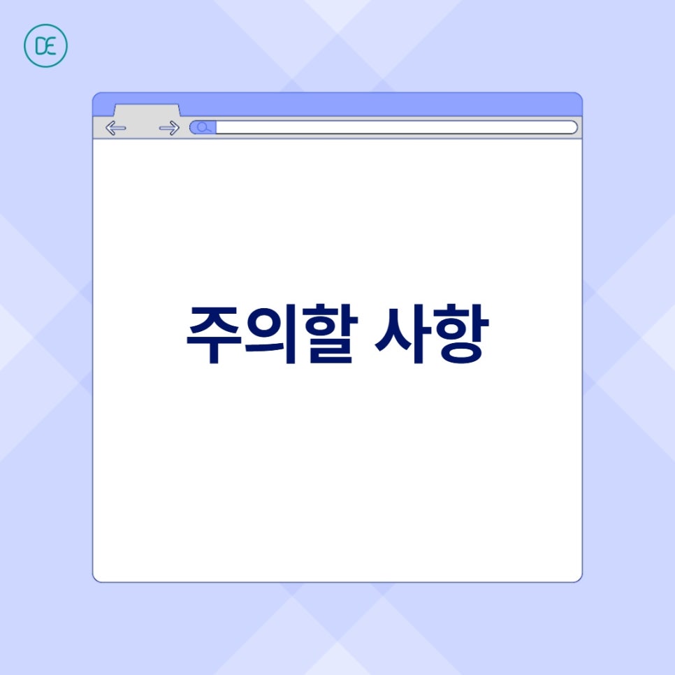 Is It Okay to Kiss on the Same Day After Lip Filler in Gangseo-gu? image 3