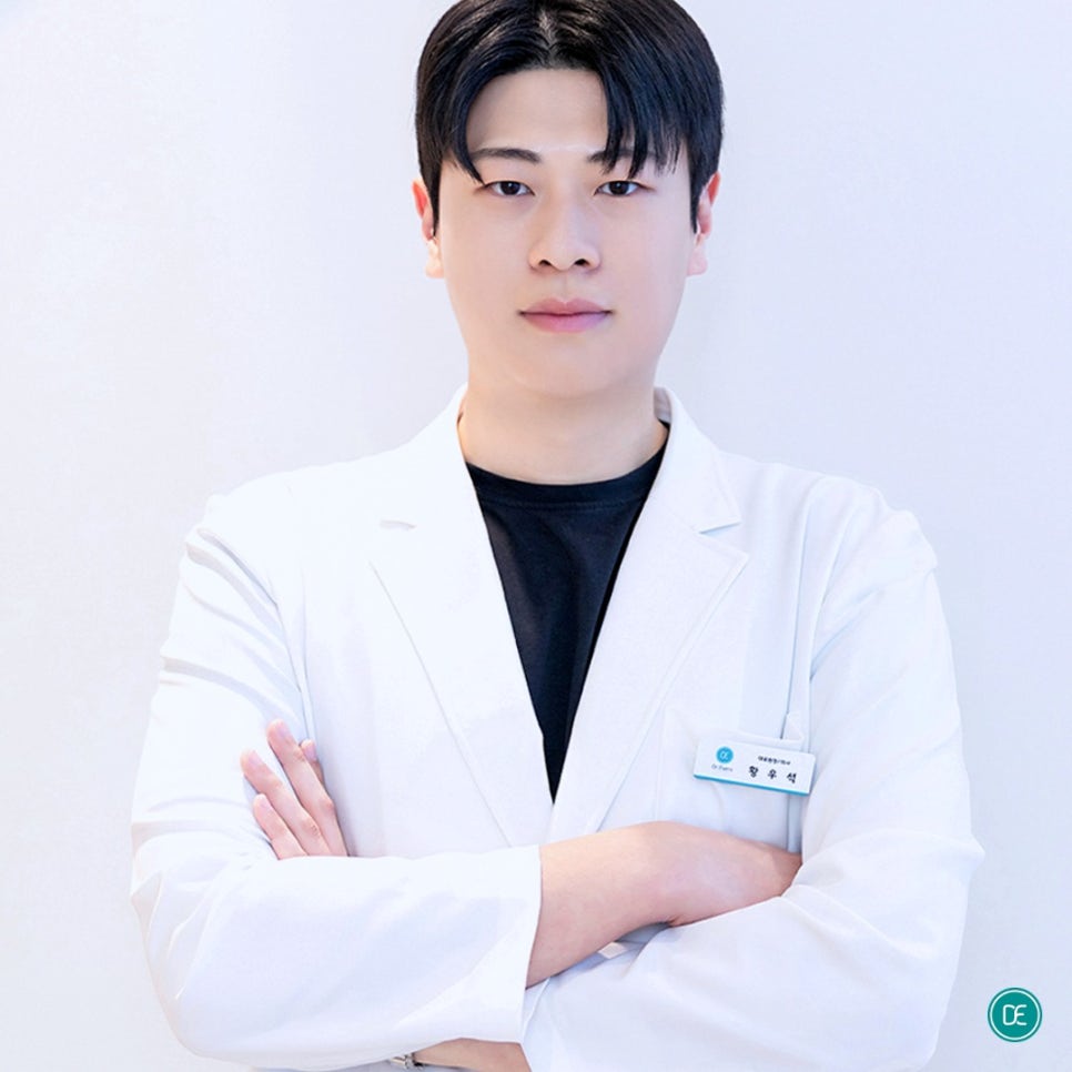 If You’re Worried About Cheek Dents After InMode Forma at a Gasan Digital Complex Dermatology Clinic image 1