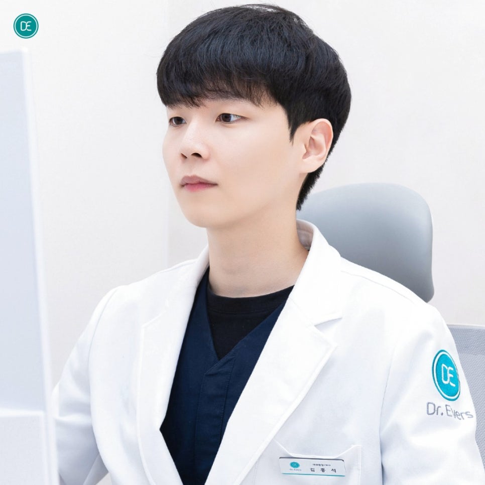 How Much Can Busan Lizne Help Improve Internal Dryness? image 3