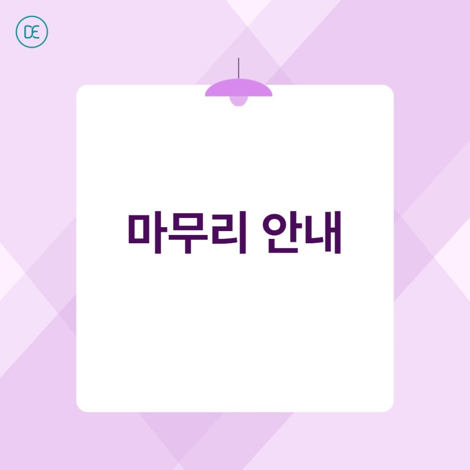 Could Pigmentation Toning in Bupyeong Change the Look of Melasma and Pigmentation? image 4